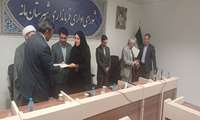 جلسه شورای اداری شهرستان مانه 